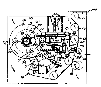 Une figure unique qui représente un dessin illustrant l'invention.